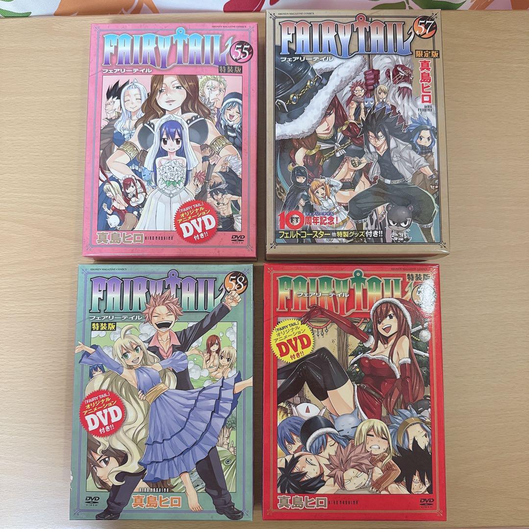 FAIRY TAIL 特装版　全巻セット+おまけ付き　美品
