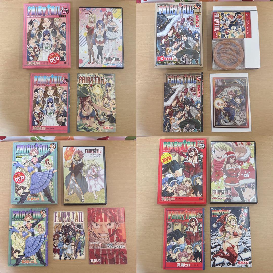 FAIRY TAIL 特装版　全巻セット+おまけ付き　美品