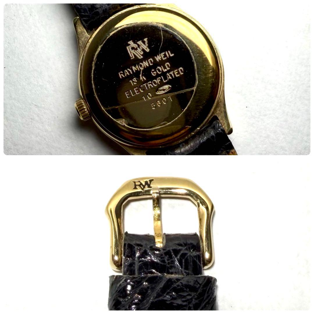 【稼働/新品電池/希少品】レイモンドウィル 腕時計 ゴールド文字盤 デイト
