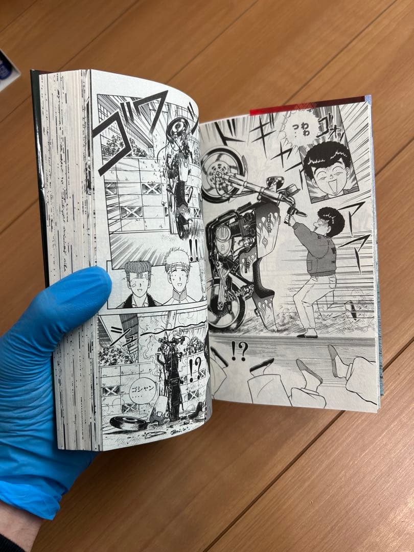 レオン　特攻の拓　復刻版　全巻セット　全冊初版