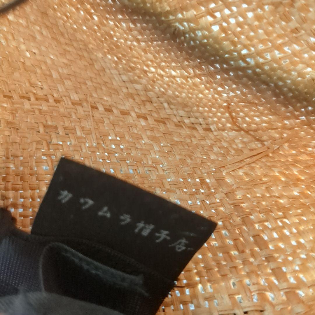 カワムラ帽子店◎麦わら帽子◎ 黒リボン