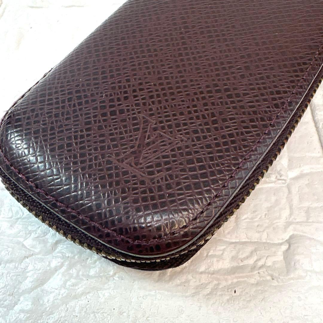 LOUIS VUITTON ルイヴィトン ミュルティクレガレ 4連キーケース