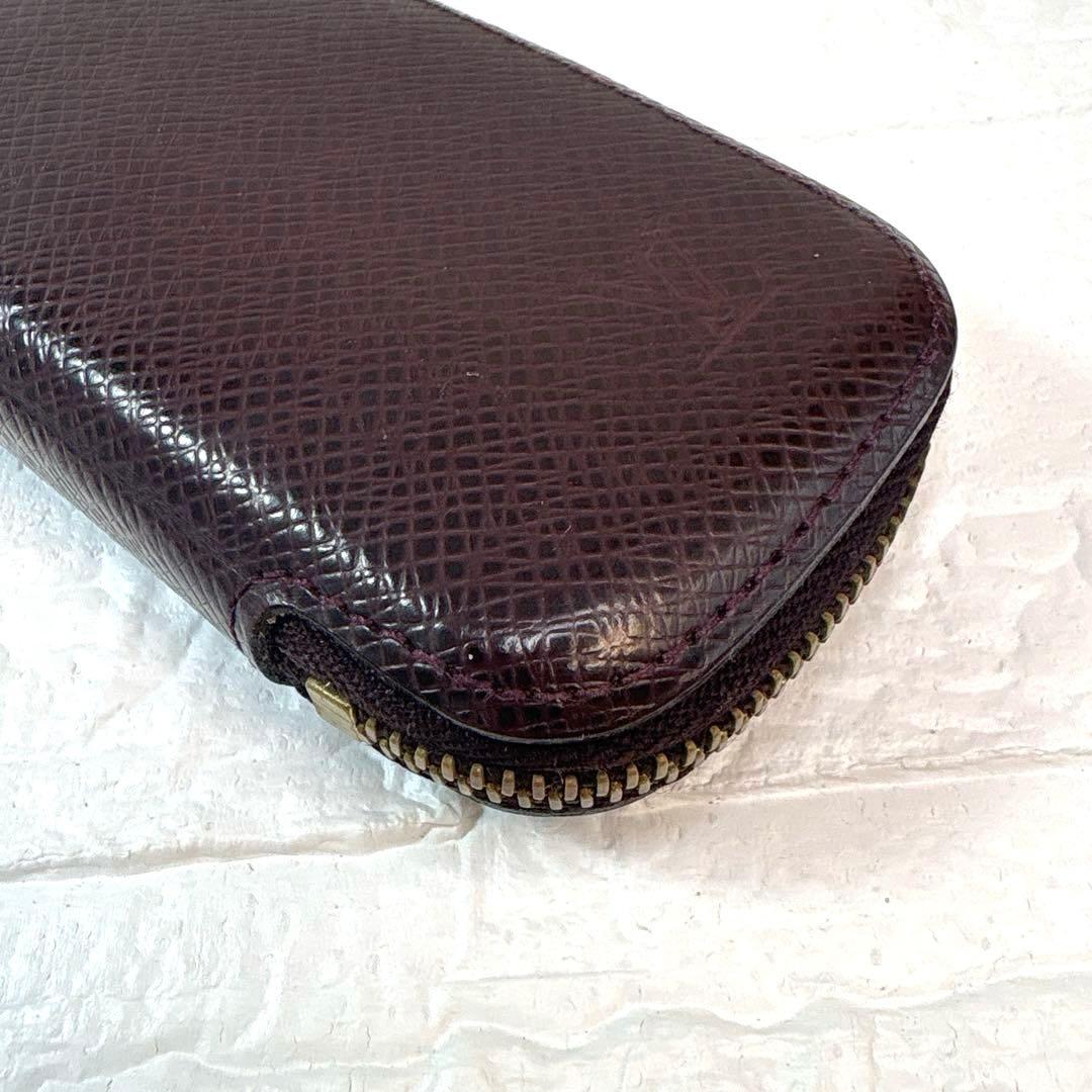 LOUIS VUITTON ルイヴィトン ミュルティクレガレ 4連キーケース