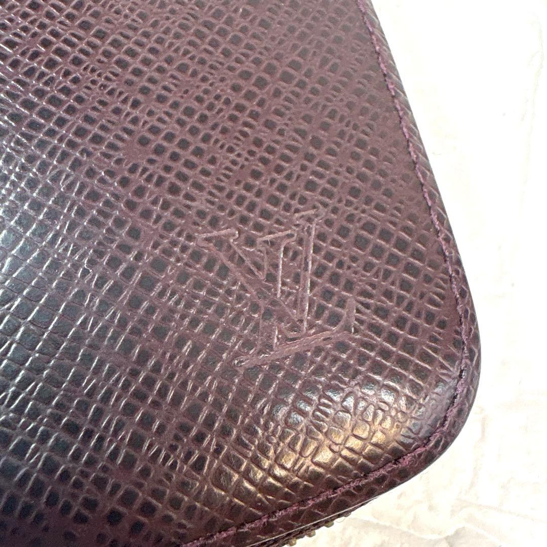 LOUIS VUITTON ルイヴィトン ミュルティクレガレ 4連キーケース