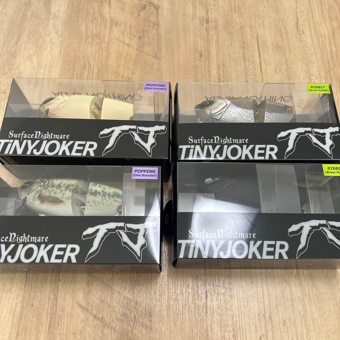 専用　大人気　DRT タイニージョーカー　DRTBASS