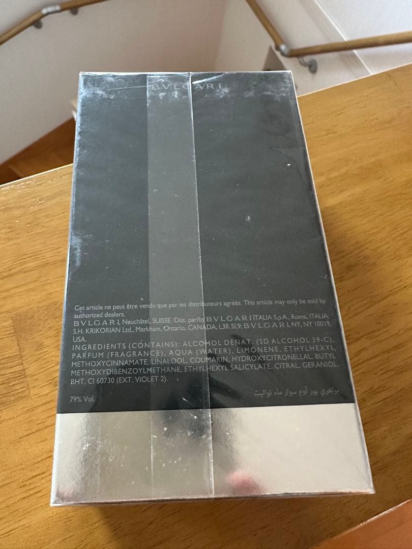 香水(男性用) BVLGARI Pour Homme Soir 100ml