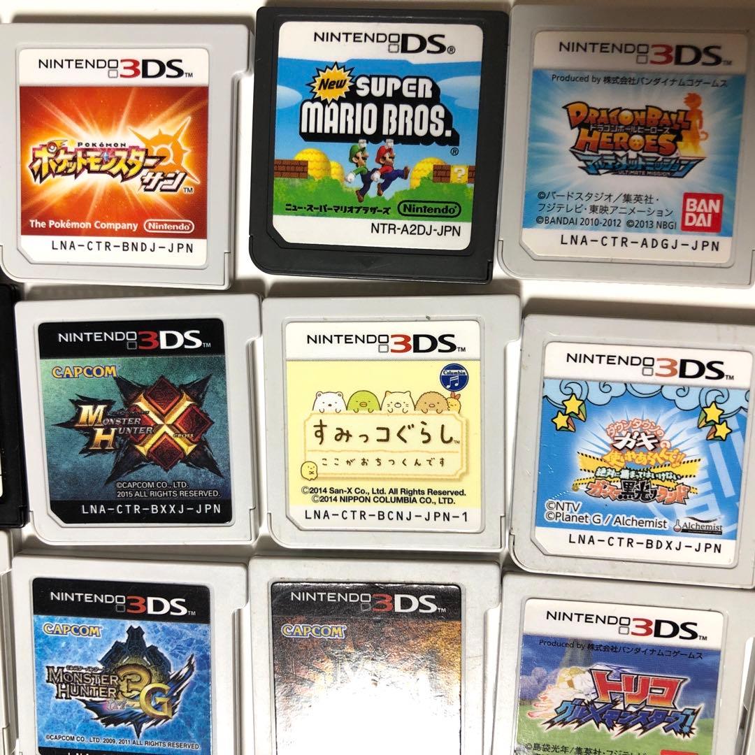 3DS ソフト　まとめ