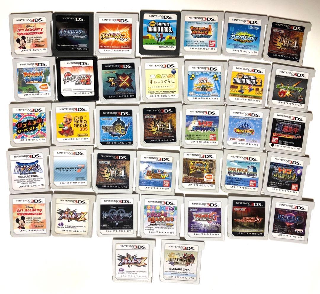 3DS ソフト　まとめ