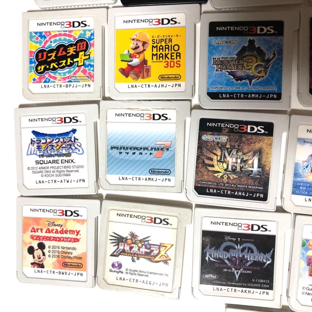 3DS ソフト　まとめ