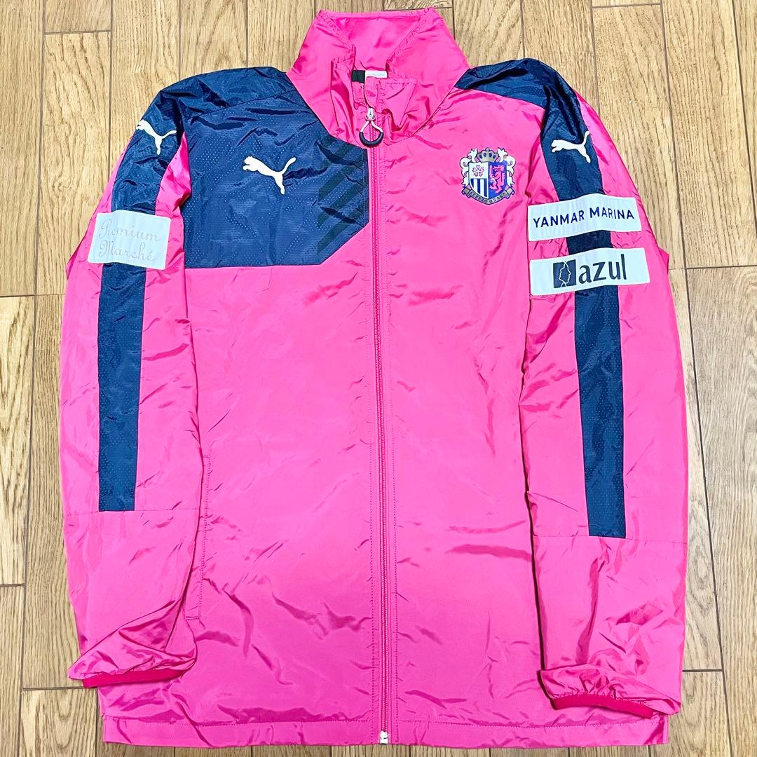 セレッソ大阪　ウォーマー　【Mサイズ】　2015年モデル　PUMA製