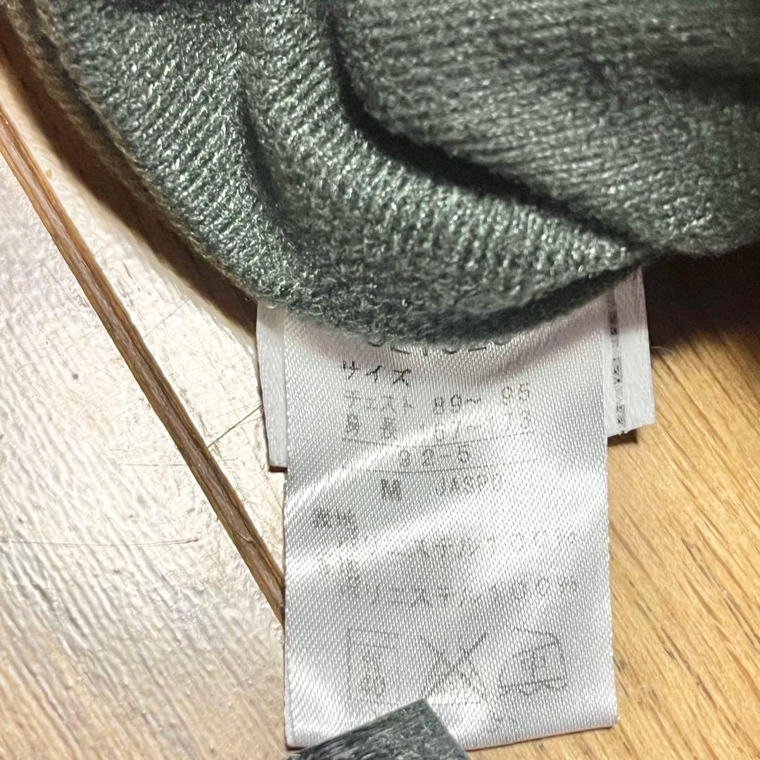 セレッソ大阪　ウォーマー　【Mサイズ】　2015年モデル　PUMA製