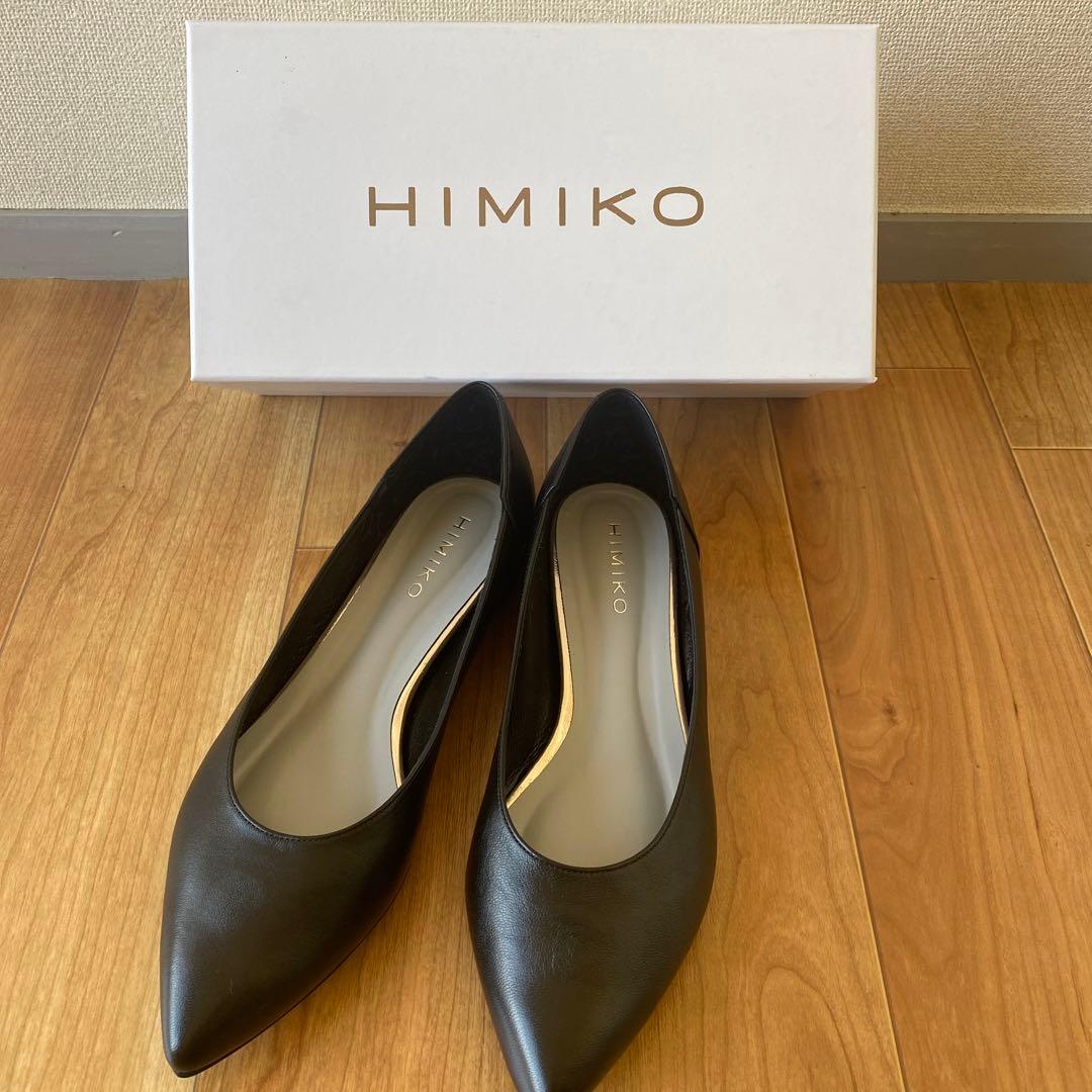 HIMIKO フラットプレーンパンプス　24.5