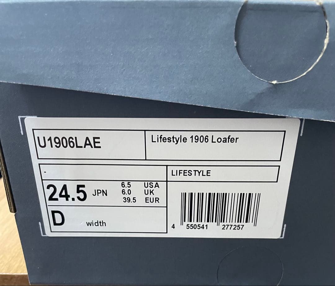 ニューバランス　1906l ローファー　2002 24.5