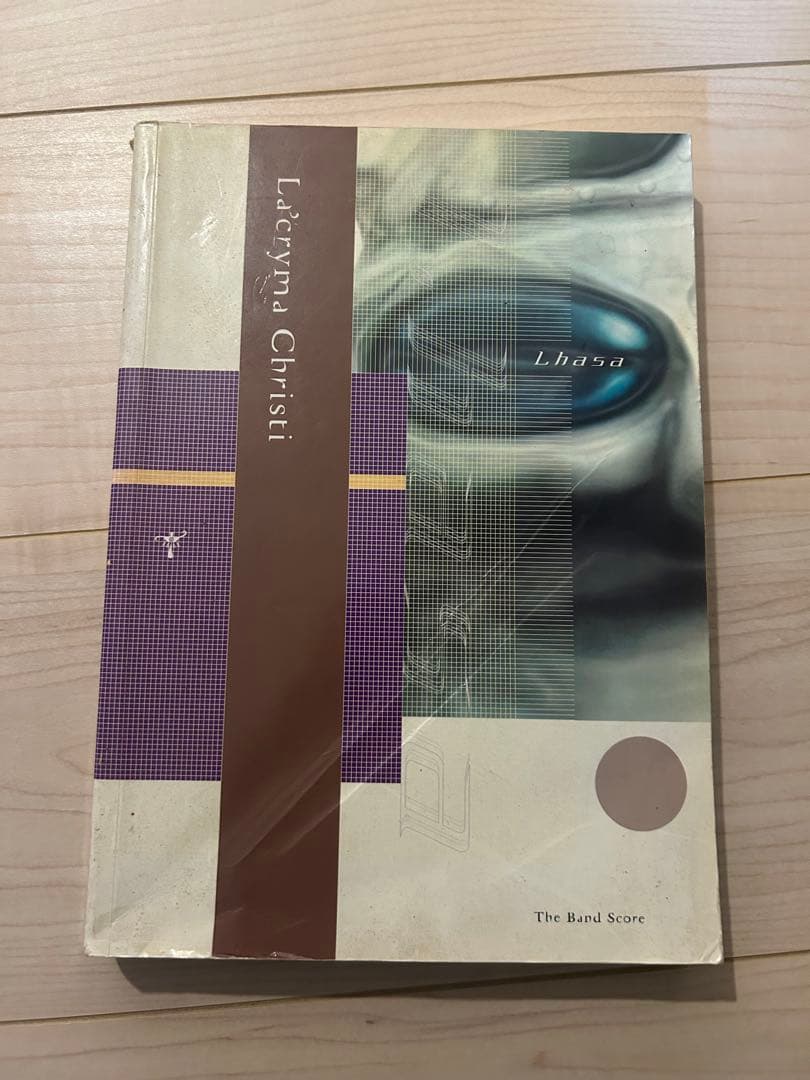 L’acryma Christi Lhasa バンドスコア Lhasa