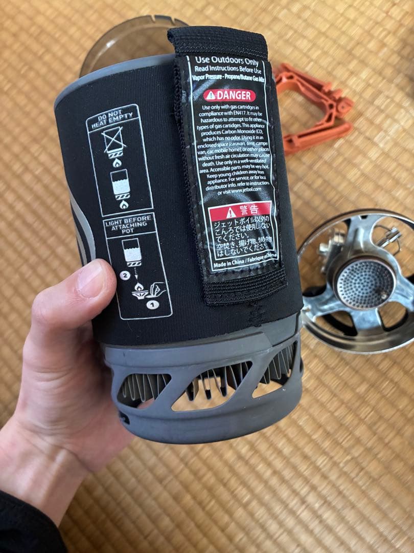 ジェットボイル　マイクロモ