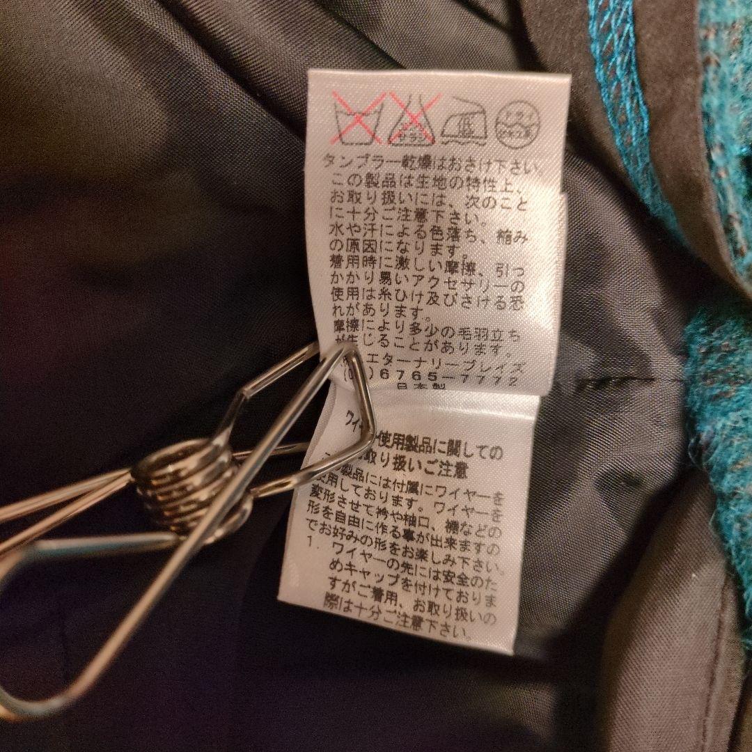 きららさま専用　エイココンドウ　ブルーとブラックのロングコート