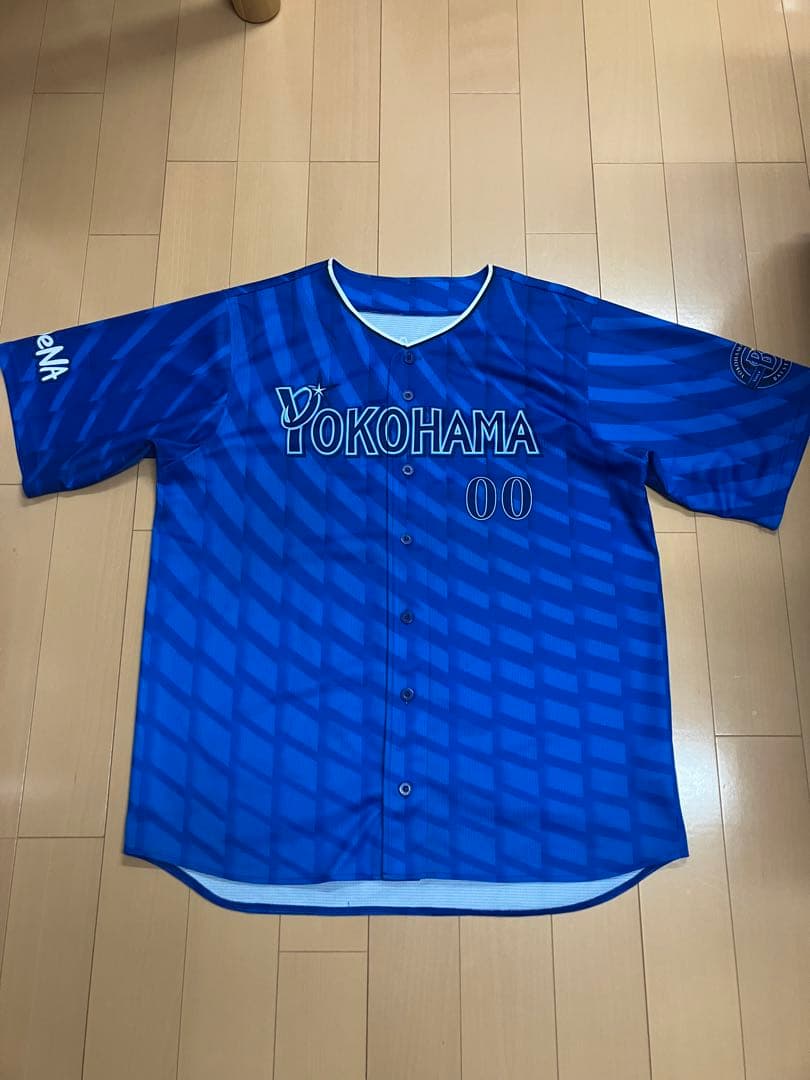 林琢真　ユニフォーム　横浜denaベイスターズ　ハイクオリティー　ビジター