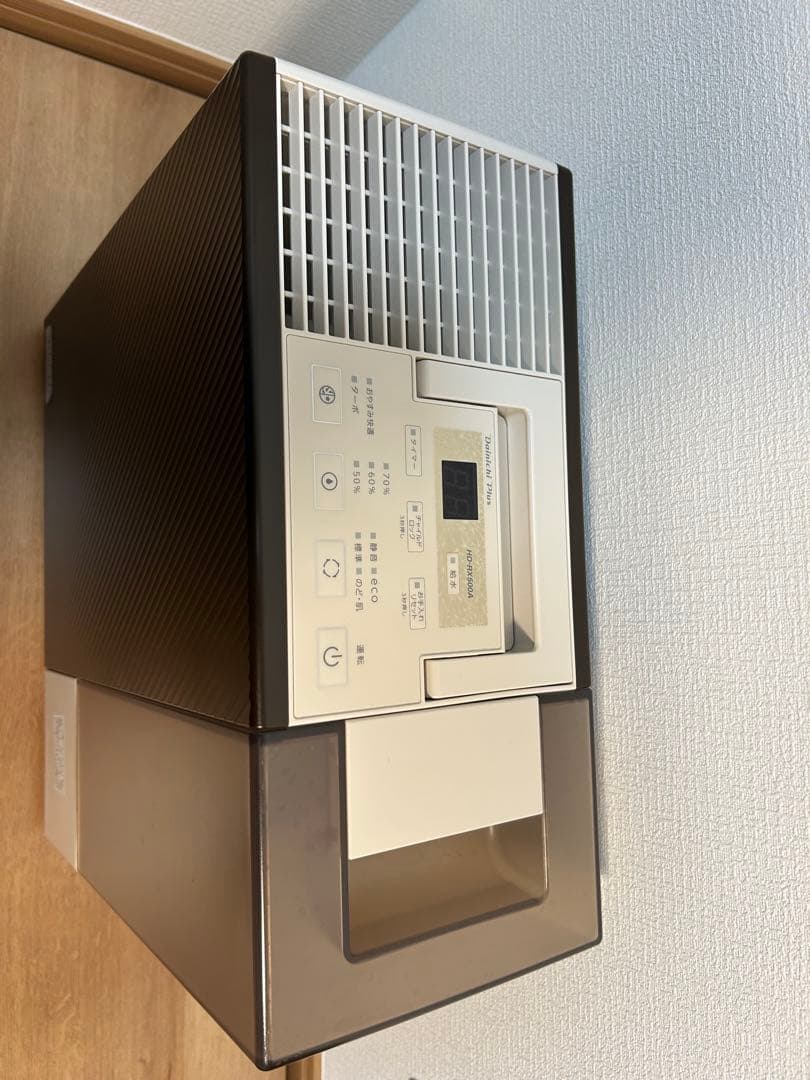 加湿器 Dainichi HD-RX500A 置き型加湿器