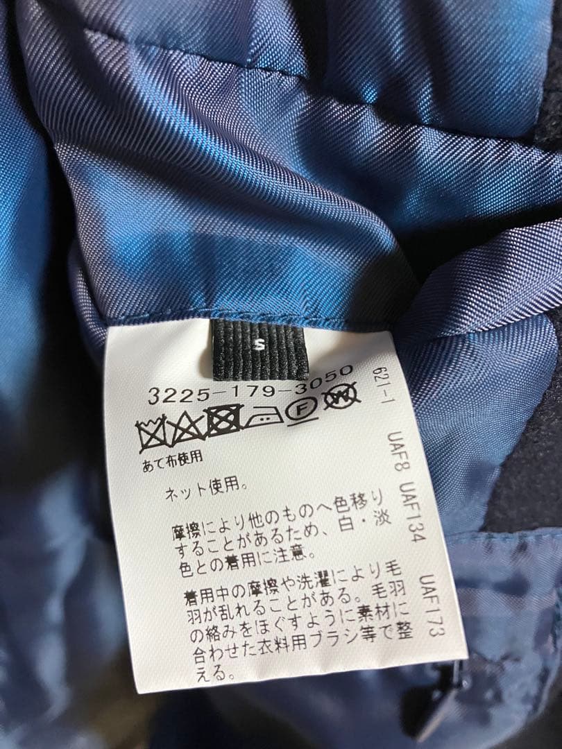 FAbRICA TESSUTI メルトンチェスターコート green lavel