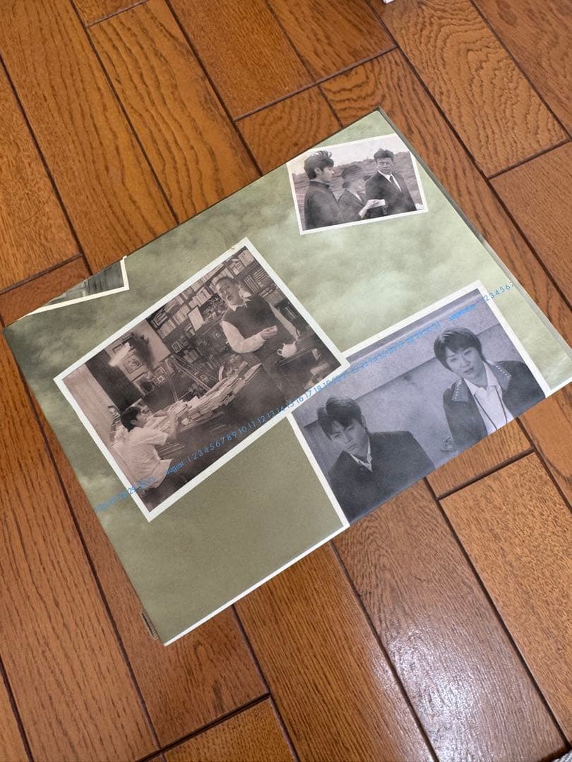 【美品】世界の中心で、愛を叫ぶ DVD BOX 6枚組 綾瀬はるか 山田孝之