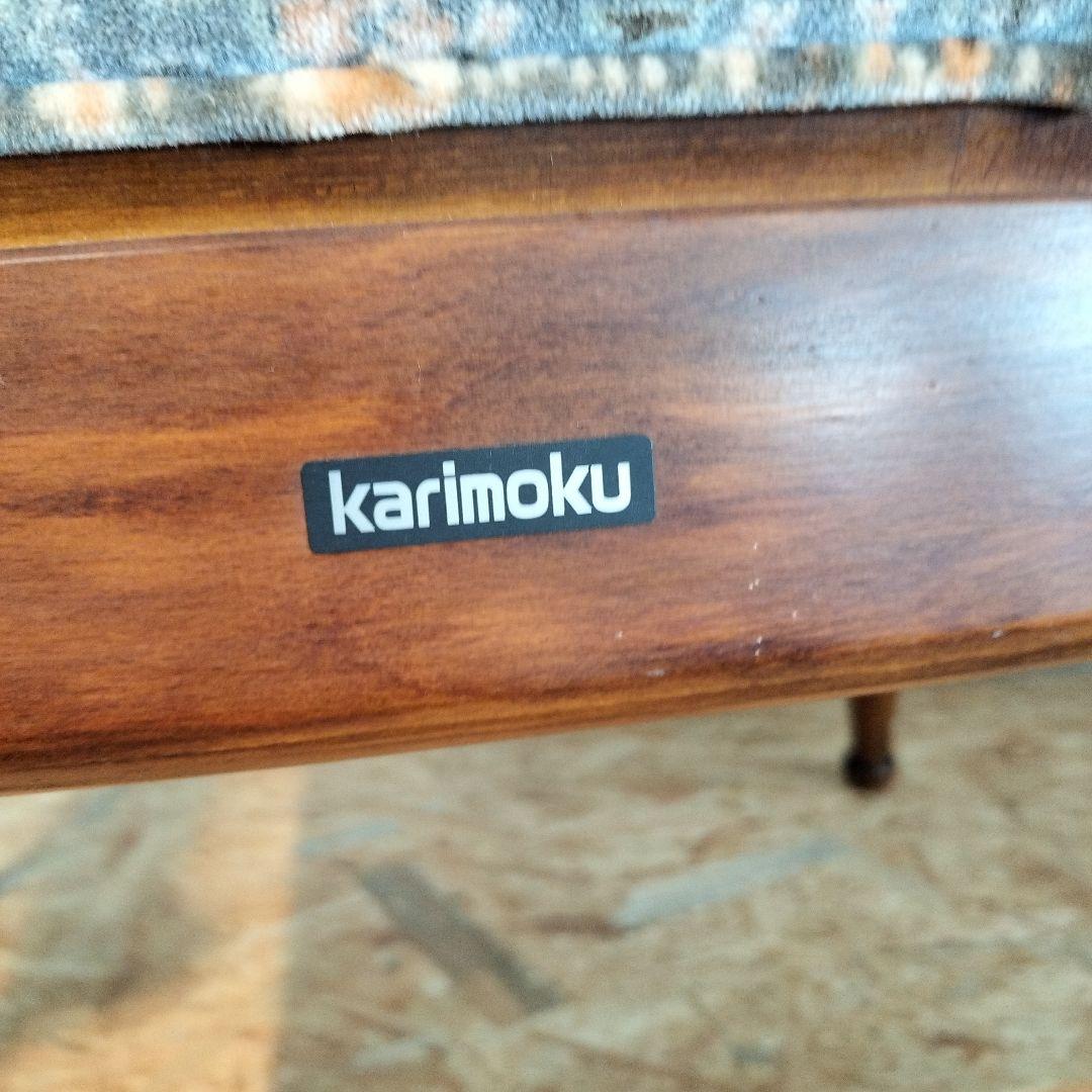 y カリモク家具 オールドカリモク　コロニアル星野 アームチェアー 椅子②