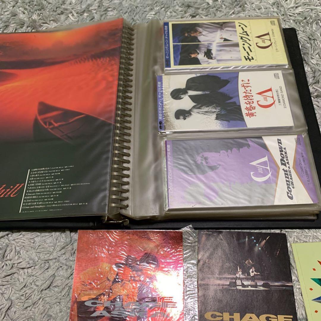 CHAGE&ASKA THE LONGEST TOUR MEMORIA大幅値下げ