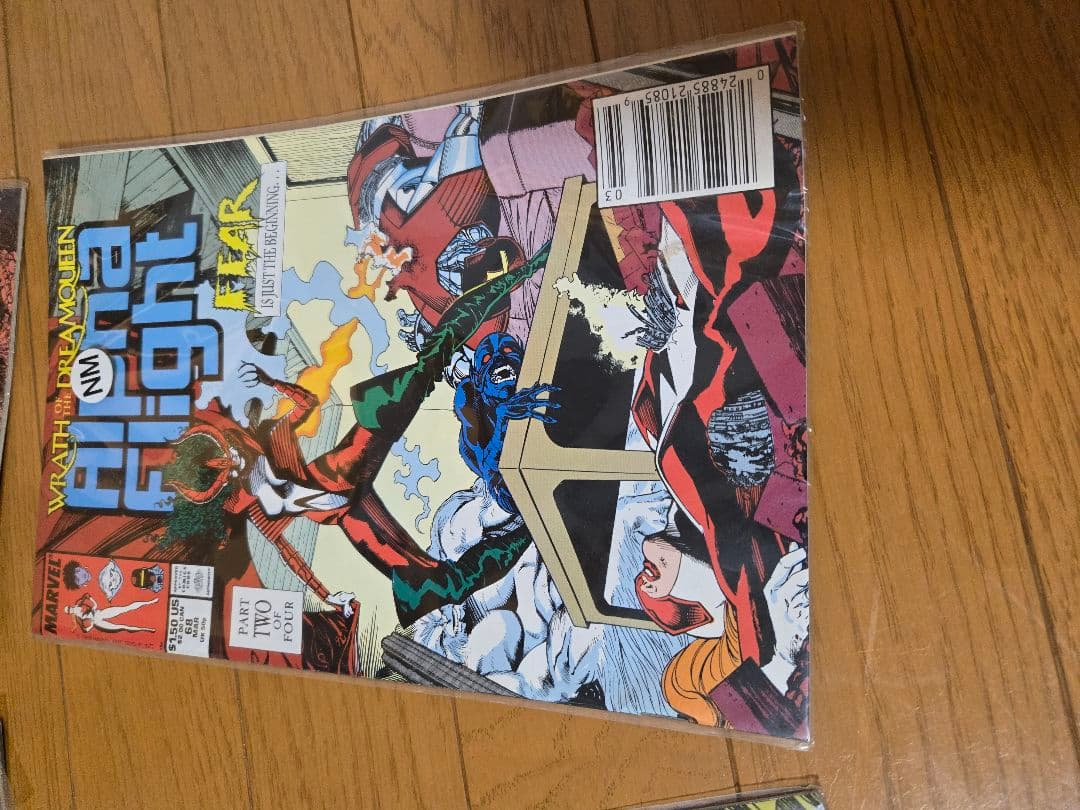 Alpha Flight 全巻セット フィルムコミック
