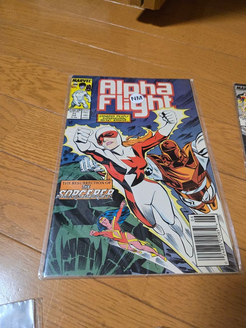 Alpha Flight 全巻セット フィルムコミック