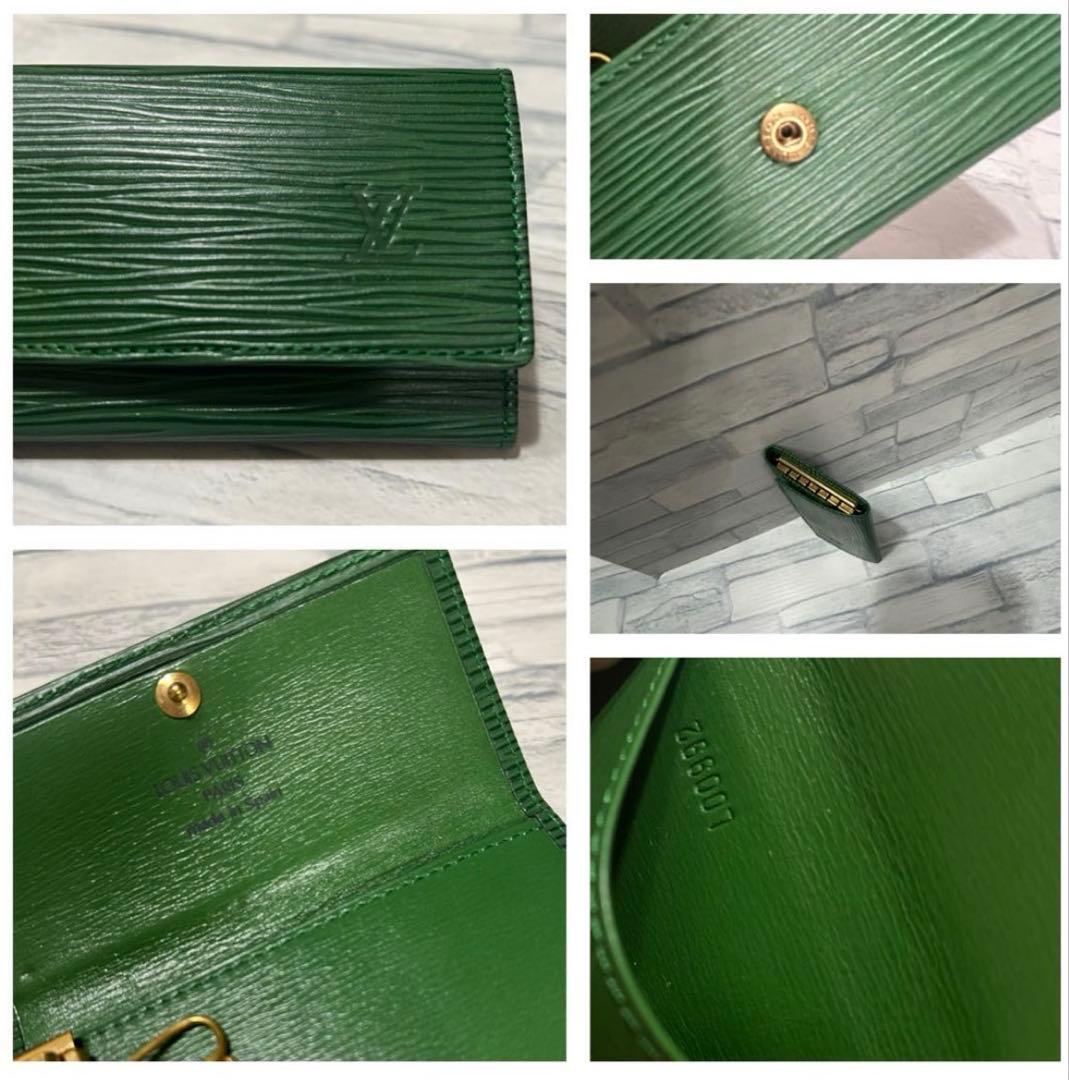 LOUIS VUITTON グリーン エピレザーキーケース