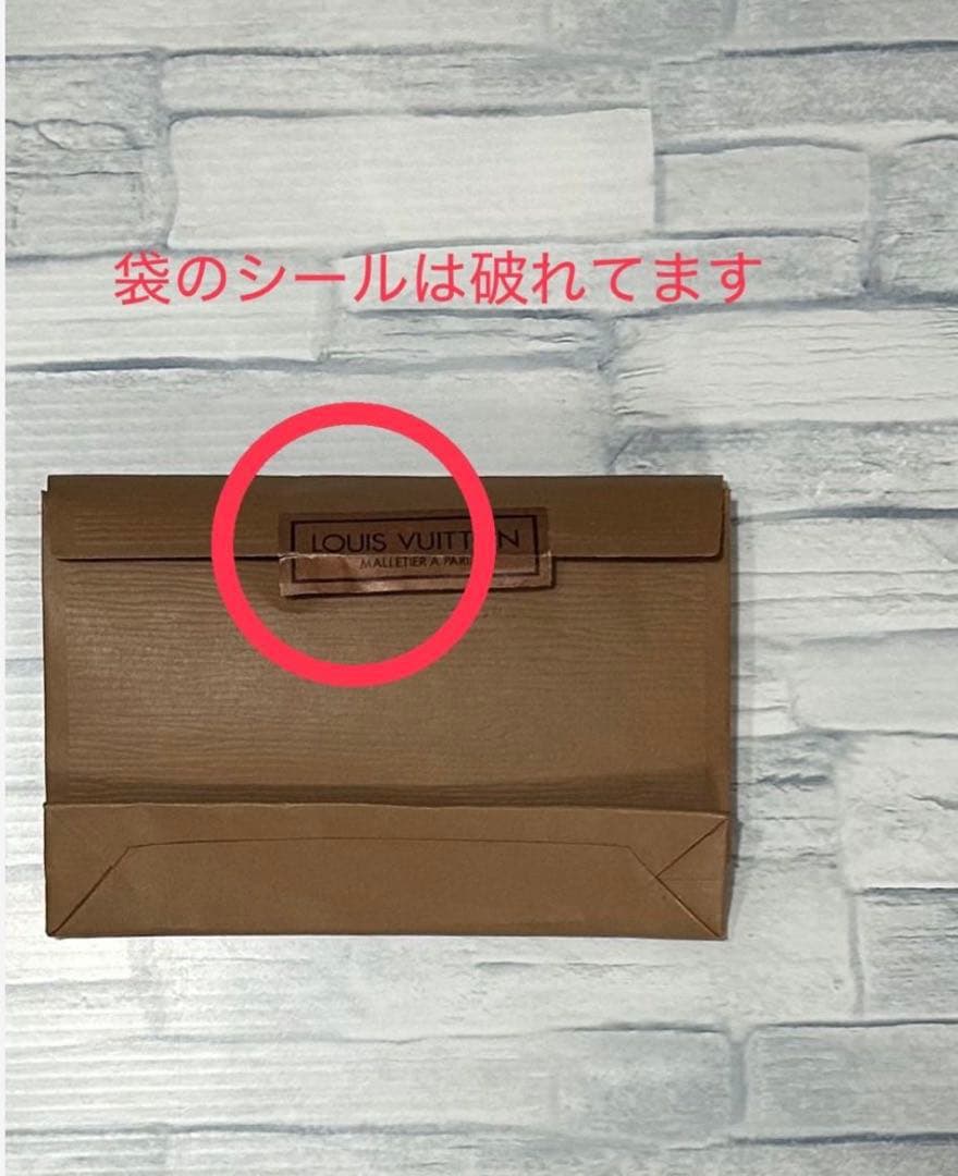 LOUIS VUITTON グリーン エピレザーキーケース