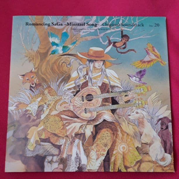 ロマンシング　サガ　オリジナル　サウンドトラック　Disc 20