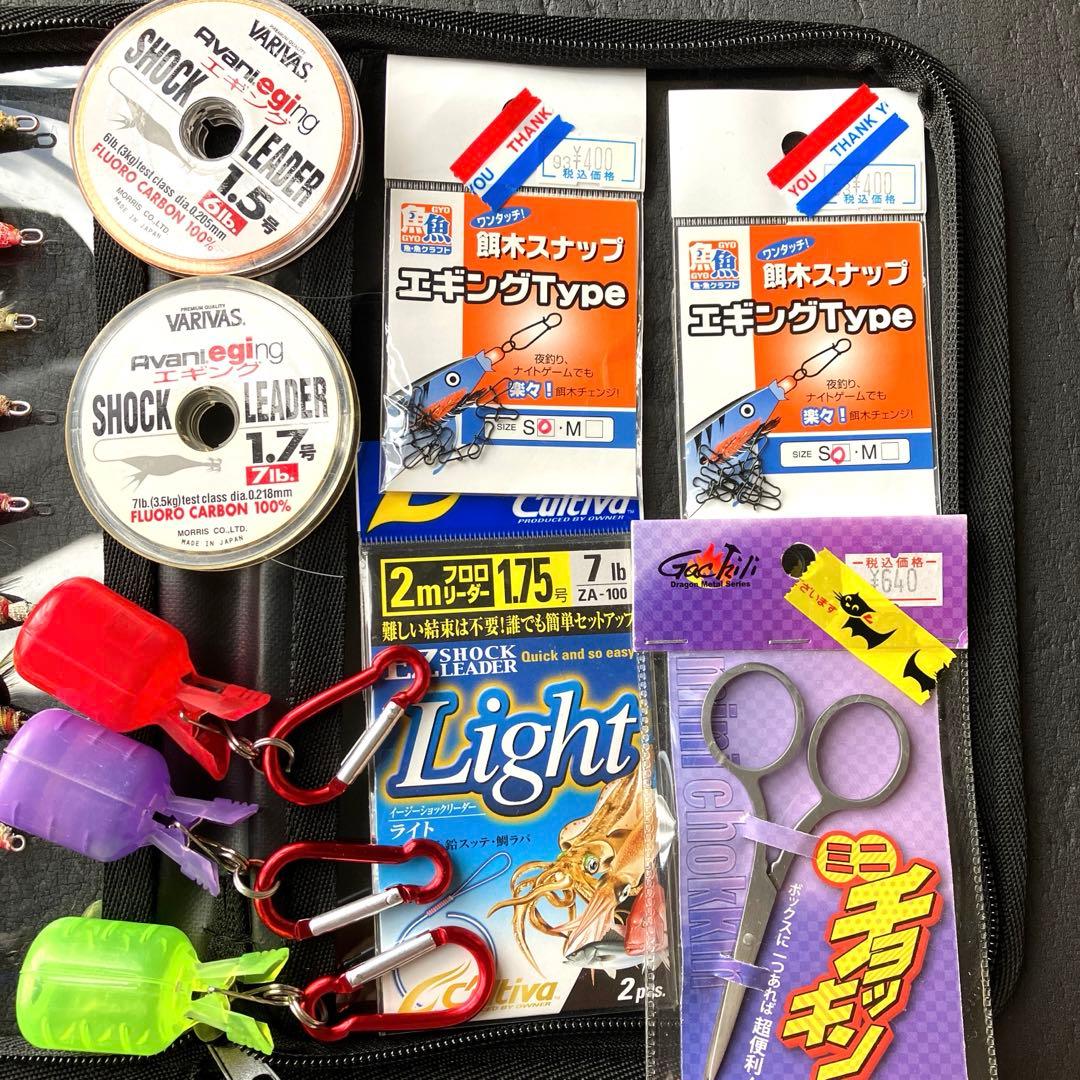 秋イカ　エギングセット　2.5号メーカーエギ、ケース、リーダー、スナップ、カバー