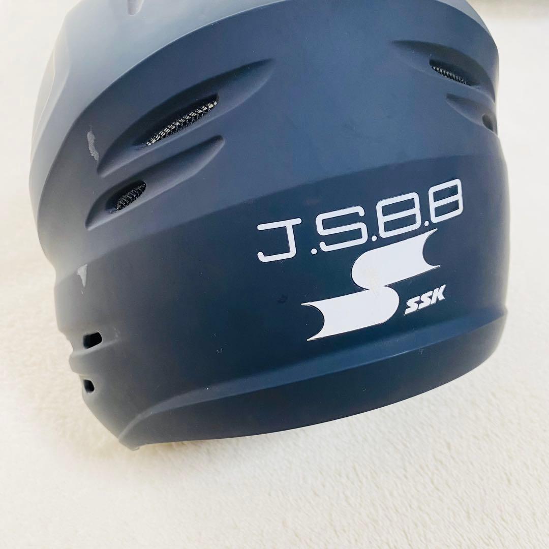 SSK proedge 一般軟式打者 ネイビー マットネイビー 両耳 5セット