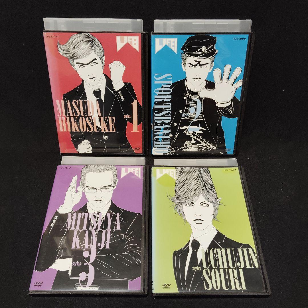LIFE! ～人生に捧げるコント～　DVD　全巻セット　全4巻　レンタル落ち