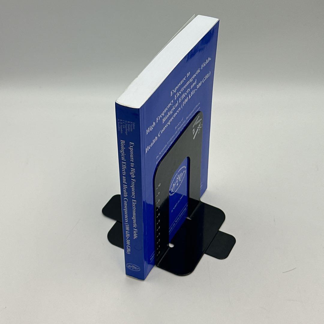 高周波電磁界の生物学的影響に関する文献