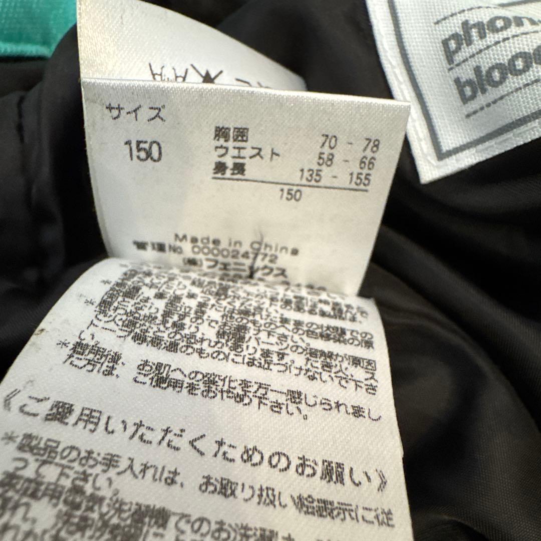 phoenix フェニックス　子供用 スキーウェア 花柄 白水色