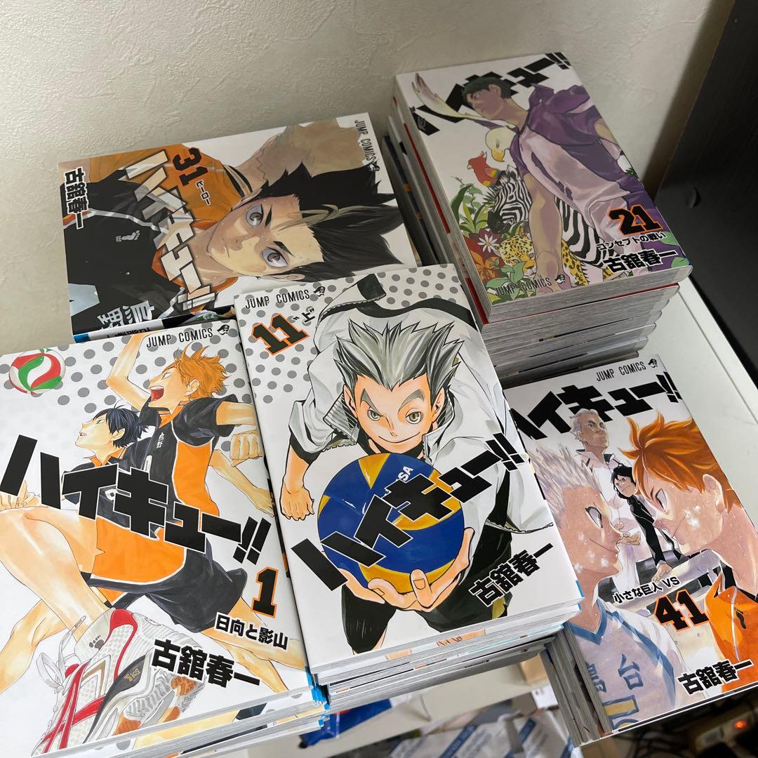 l*u様 未読！ハイキュー！！全巻(1〜45巻)セット