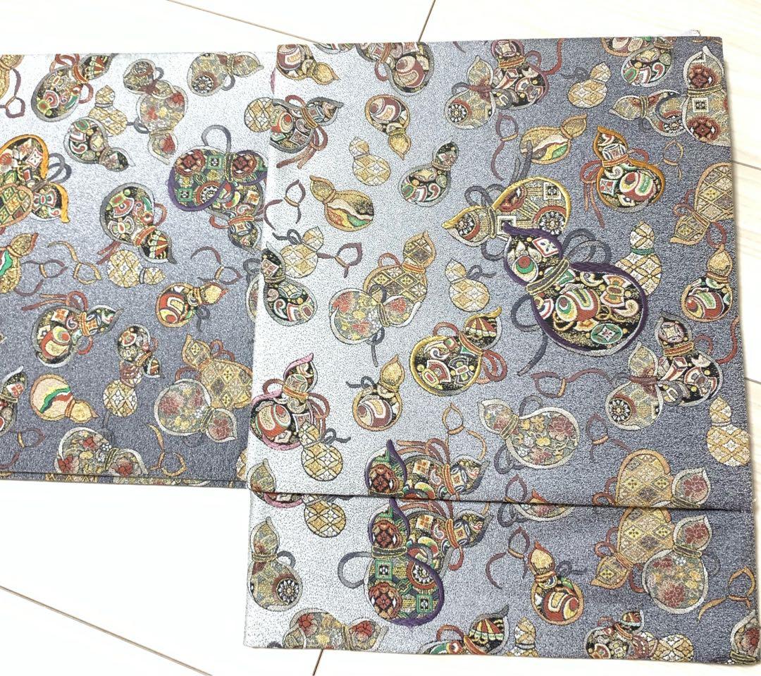 つけ帯　西陣織　袋帯　正絹　中古　グレー　瓢箪　二重太鼓　美品　tj073