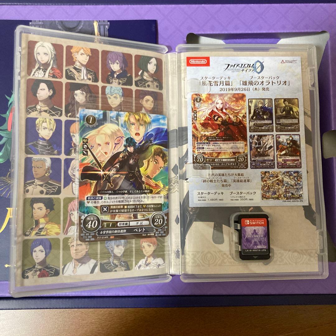 A*I様 ファイアーエムブレム 風花雪月 Fodlan Collection