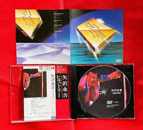 ウ*ー様 【レア・美品】矢沢永吉：矢沢ヒストリー DVD（台湾盤）