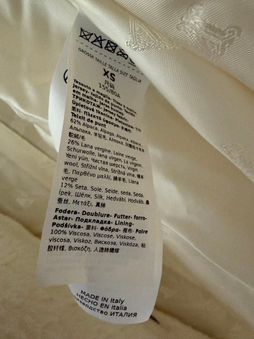 未使用品　Max Mara オルガ　テディベアショートコート XS