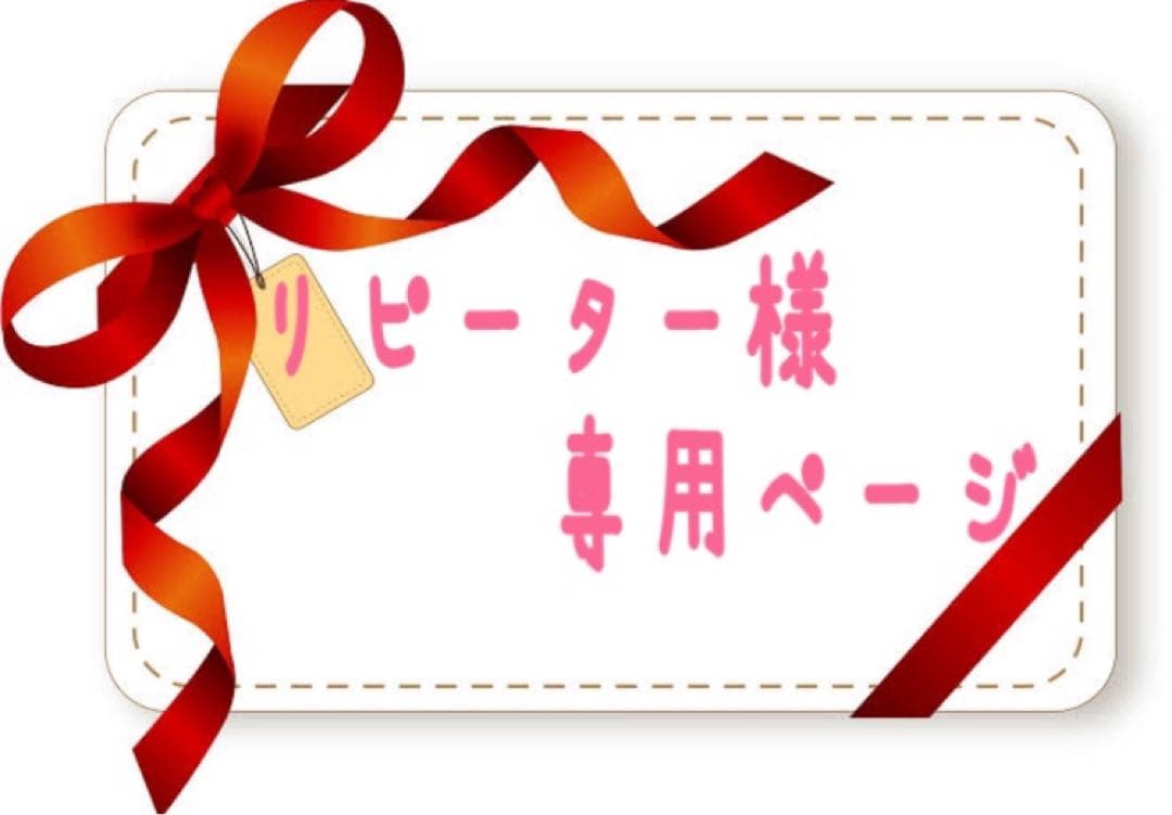 【新品】POLA BAローションN 8ml×5本 (保湿、エイジング化粧水)