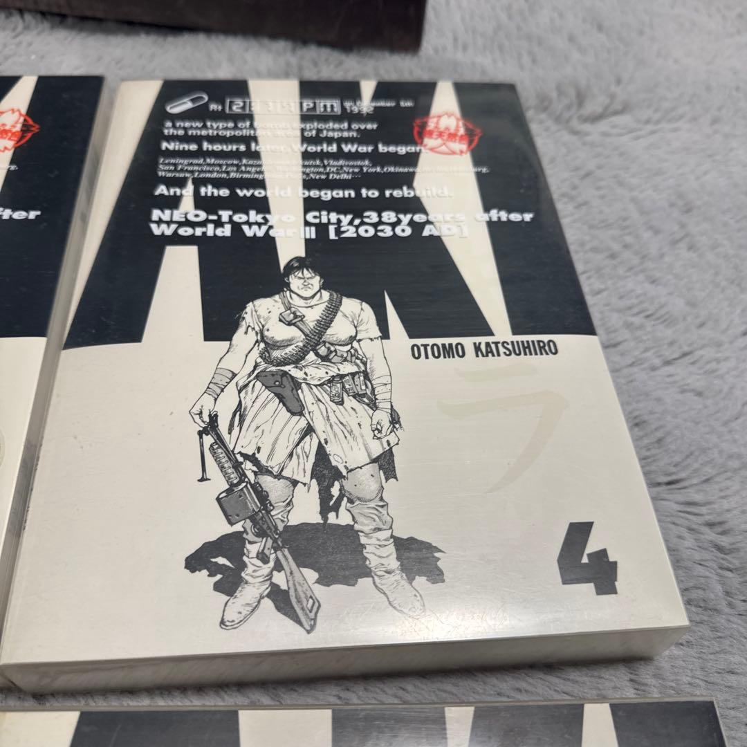 日*9様 AKIRA アキラ総天然色フルカラー　box付