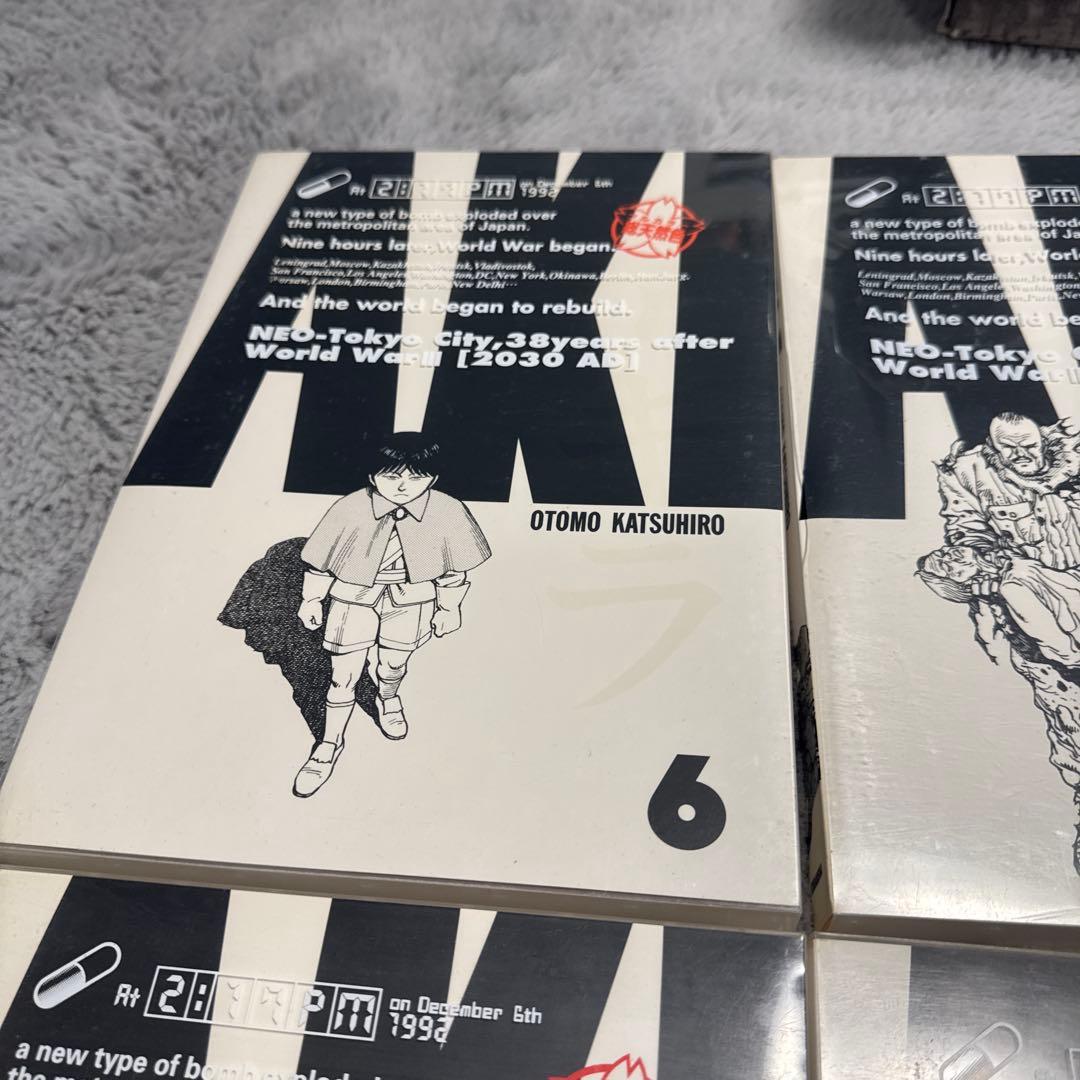 日*9様 AKIRA アキラ総天然色フルカラー　box付