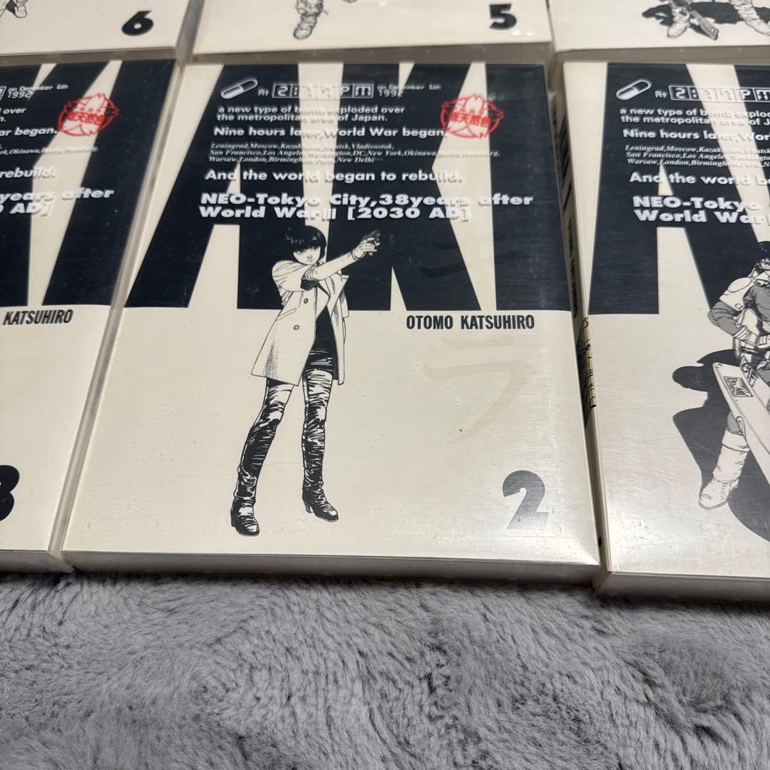 日*9様 AKIRA アキラ総天然色フルカラー　box付