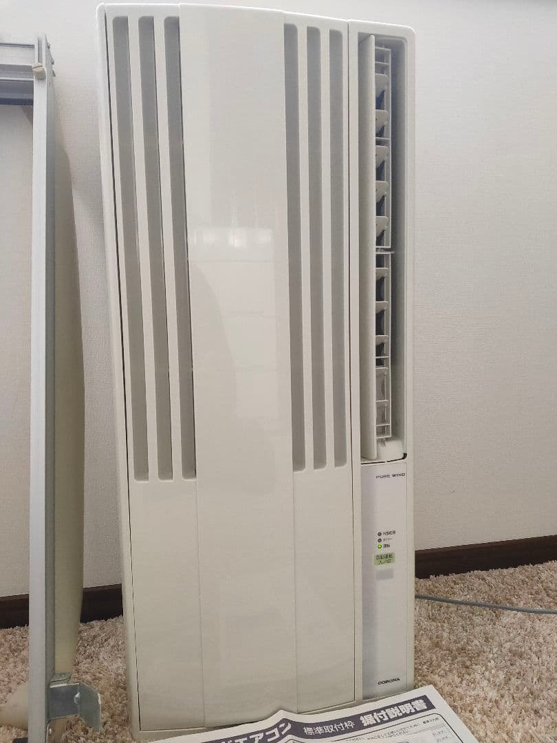 コロナ　ルームエアコン　CORONA CW-1615(WS)（早い者勝ち）