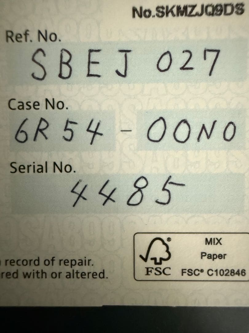 本日限り値下げ SEIKOプロスペックス SBEJ027 60周年記念限定モデル