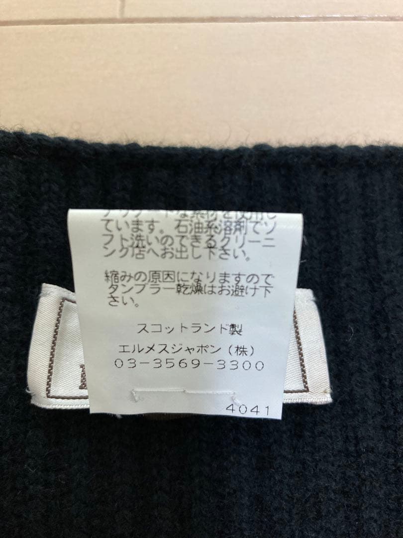 ☆エルメス☆ カシミア　スヌードマフラー　　#ユニセックス