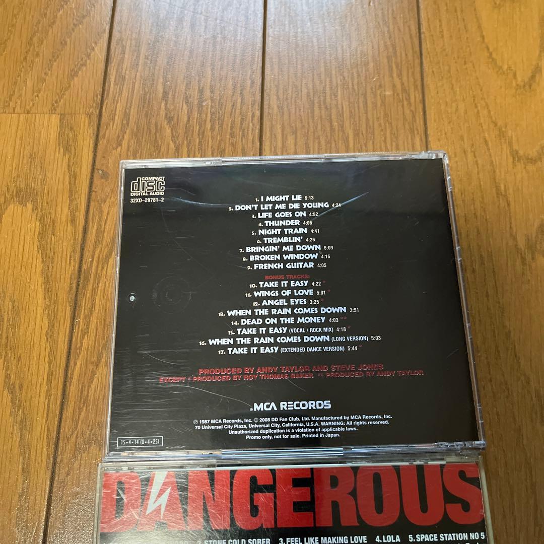 アンディテイラーCD2枚セット