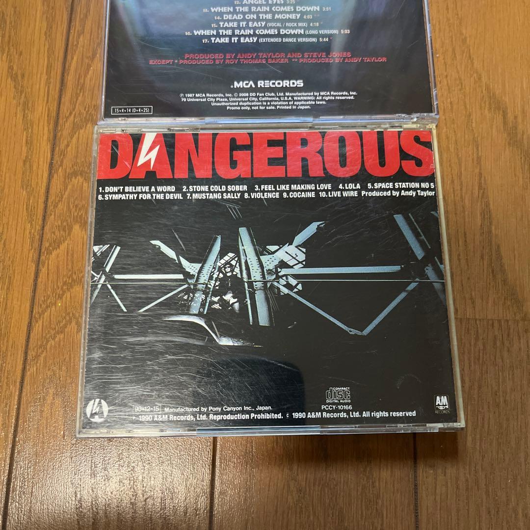 アンディテイラーCD2枚セット